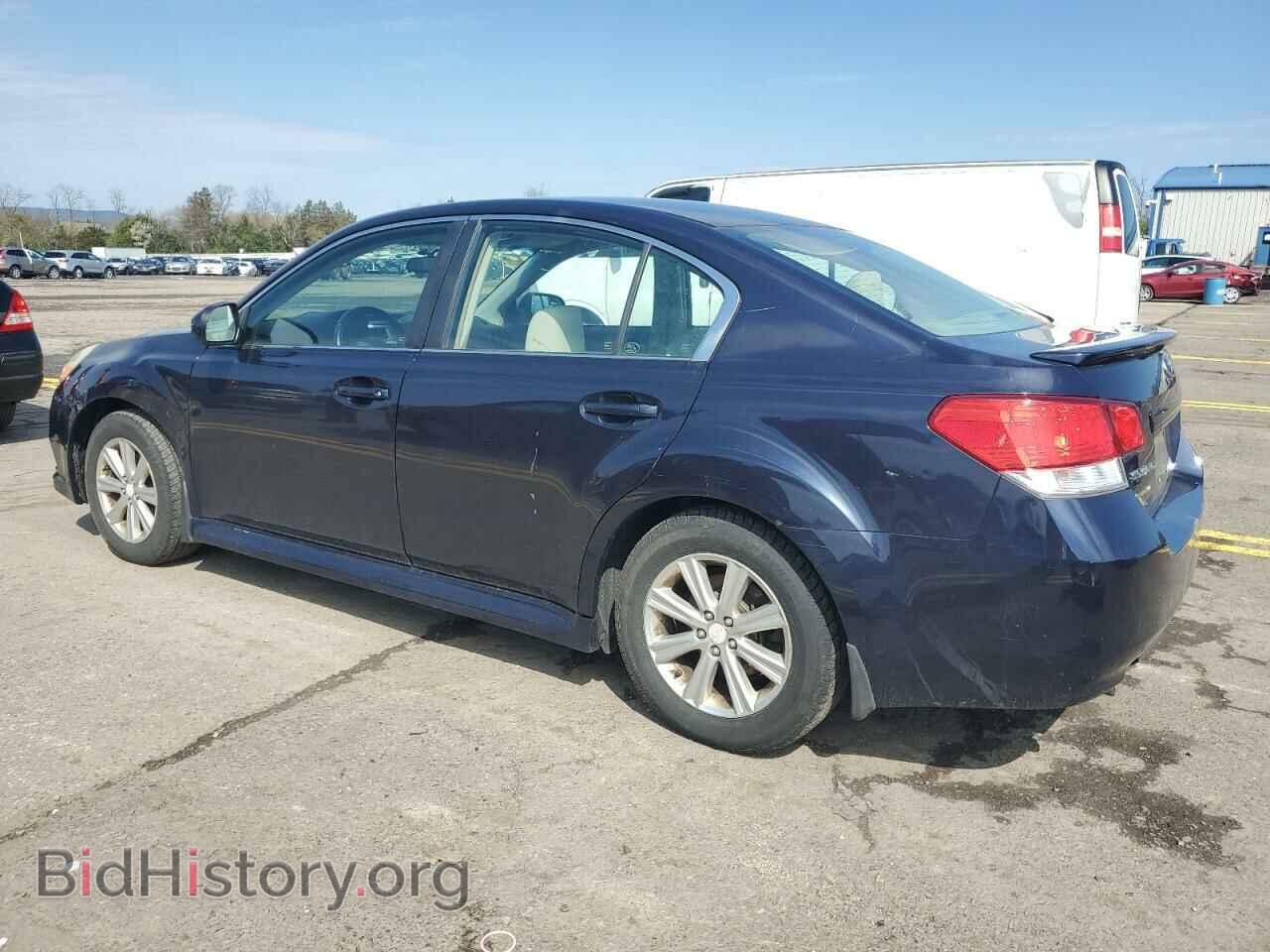 2012 SUBARU LEGACY - VIN: 4S3BMAC69C1029711 - Фото 2