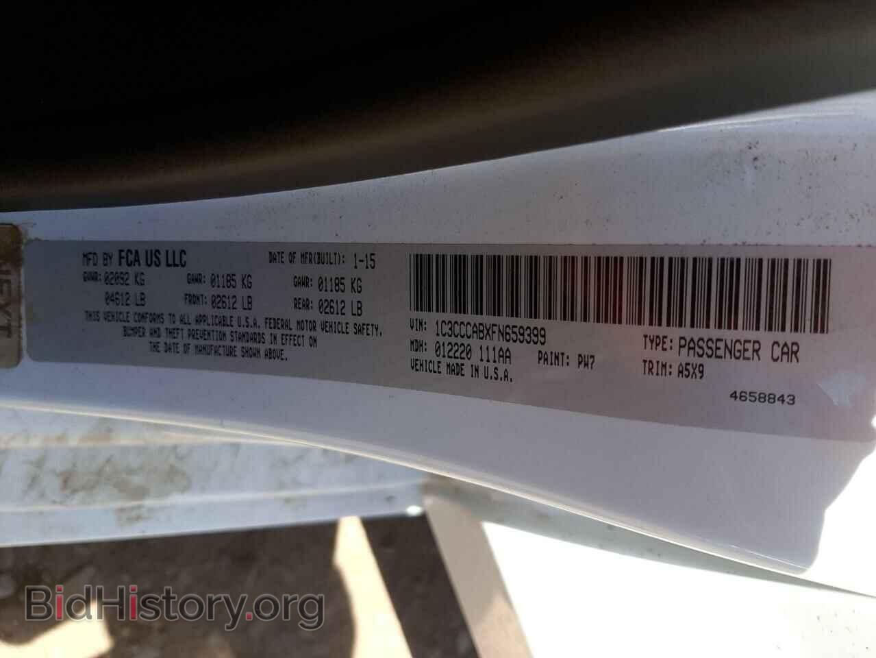 2015 CHRYSLER 200 - VIN: 1C3CCCABXFN659399 - Фото 10