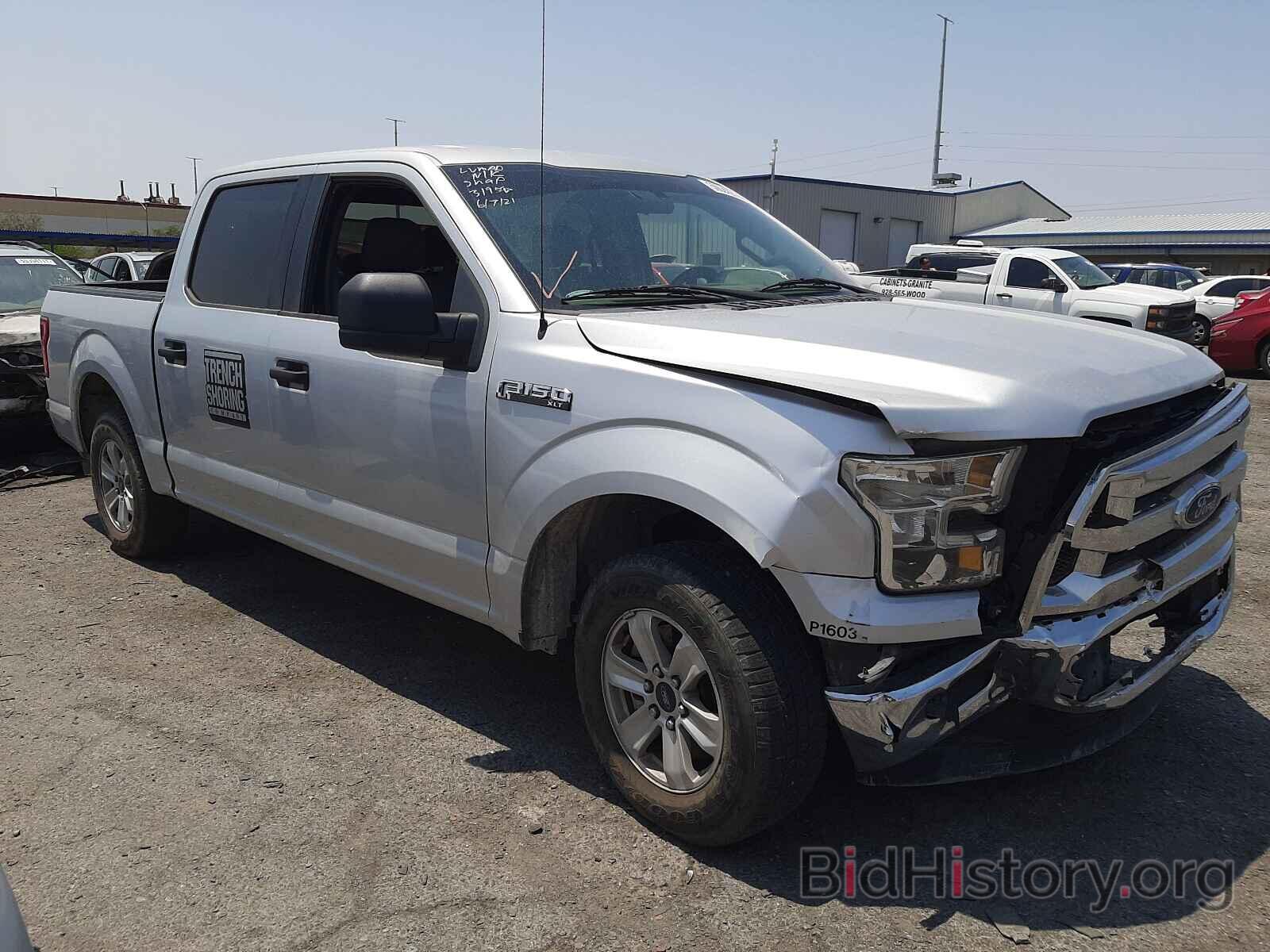 Photo 1FTEW1C89GKE06725 - FORD F-150 2016