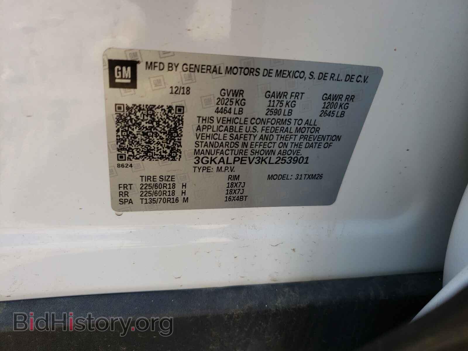 2019 GMC TERRAIN - VIN: 3GKALPEV3KL253901 - Фото 10