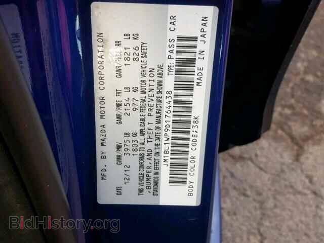 2013 MAZDA 3 - VIN: JM1BL1WP9D1764438 - Photo 10