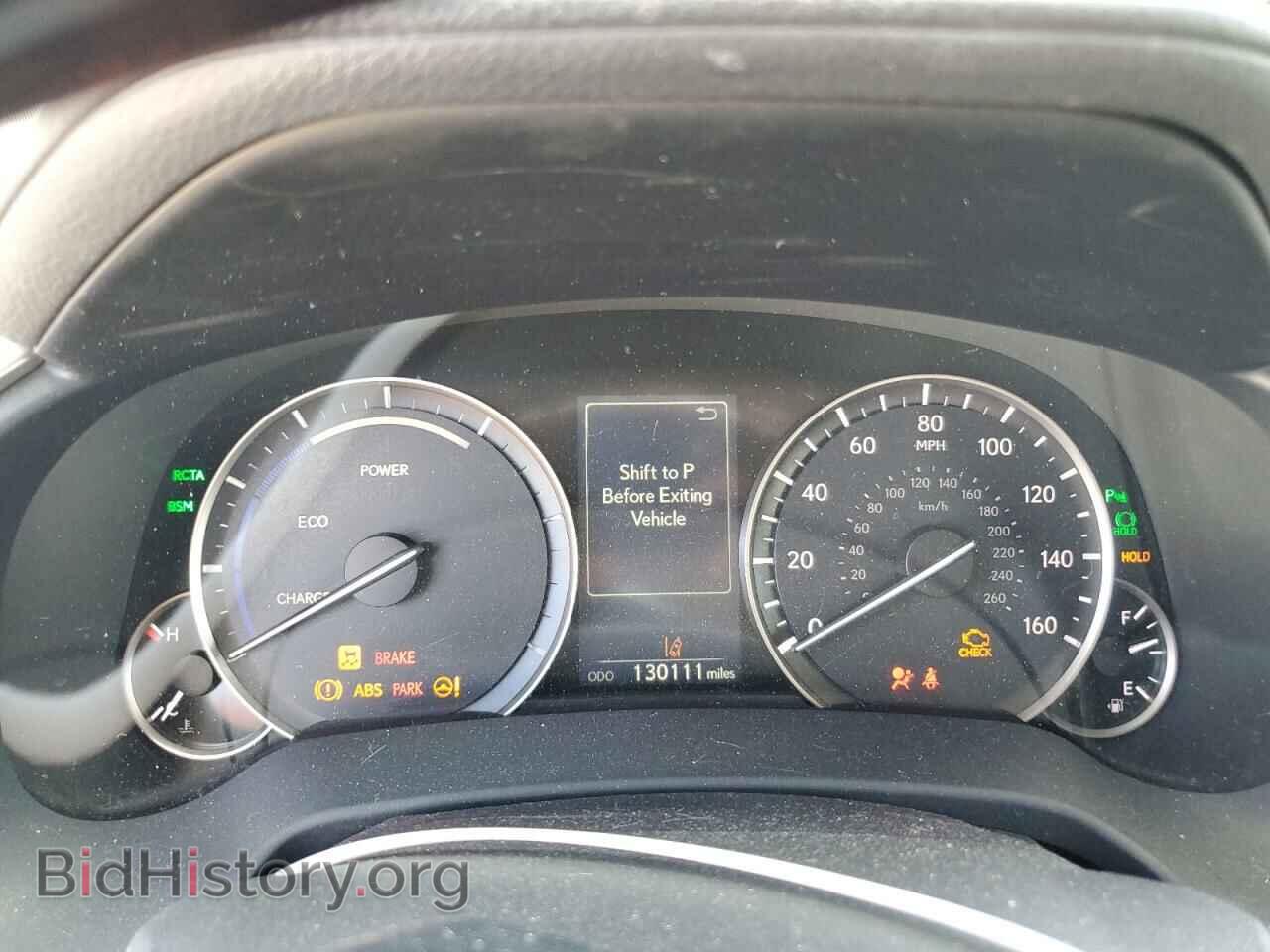 2017 LEXUS RX450 - VIN: 2T2BGMCA4HC011743 - Фото 9