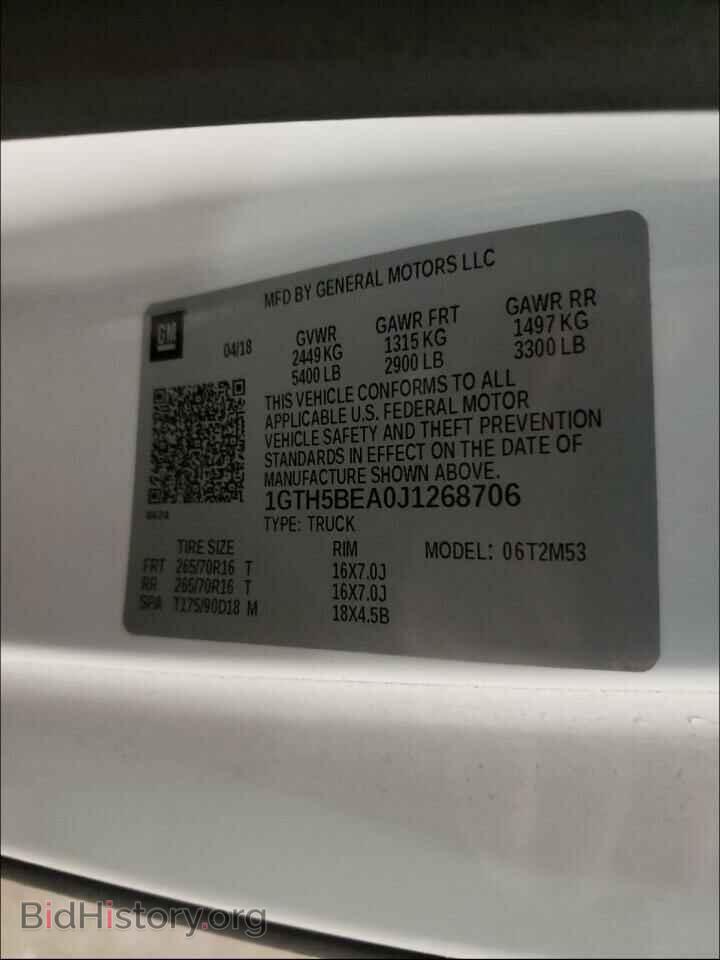 2018 GMC CANYON - VIN: 1GTH5BEA0J1268706 - Фото 10