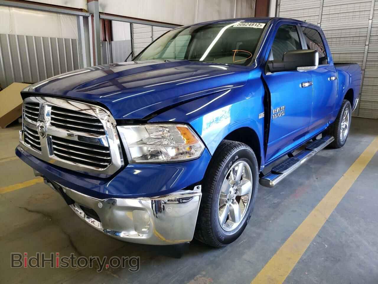 2017 RAM 1500 - VIN: 1C6RR7LM7HS878469 - Фото 2
