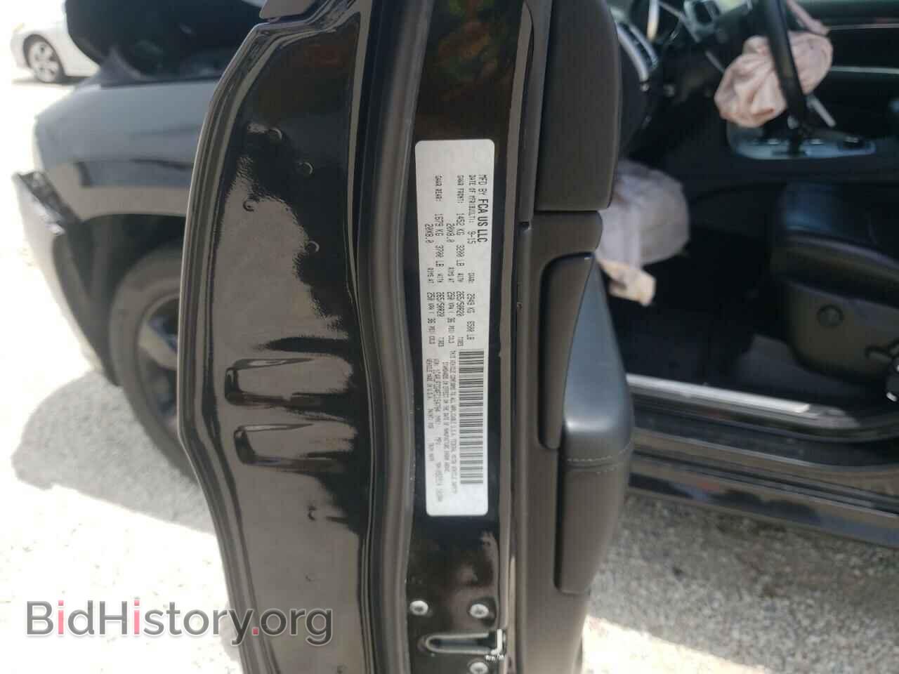 2015 JEEP CHEROKEE - VIN: 1C4RJFCG4FC154704 - Фото 10