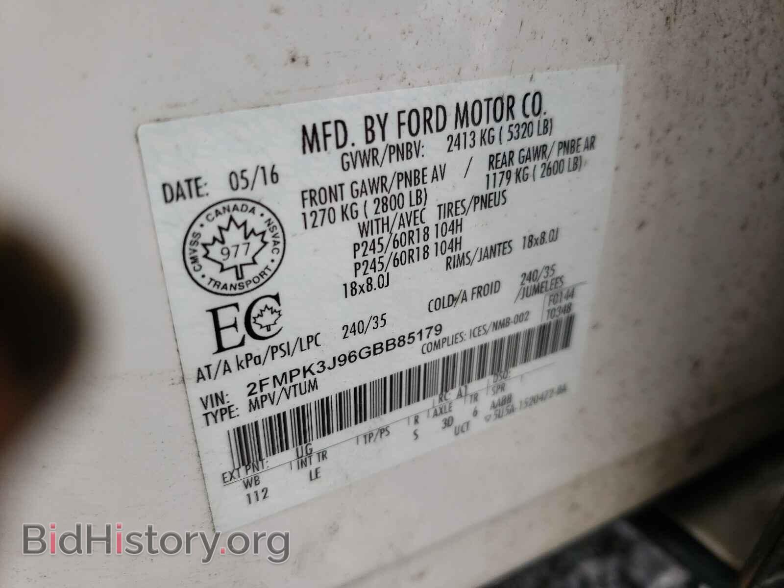 2016 FORD EDGE - VIN: 2FMPK3J96GBB85179 - Фото 10