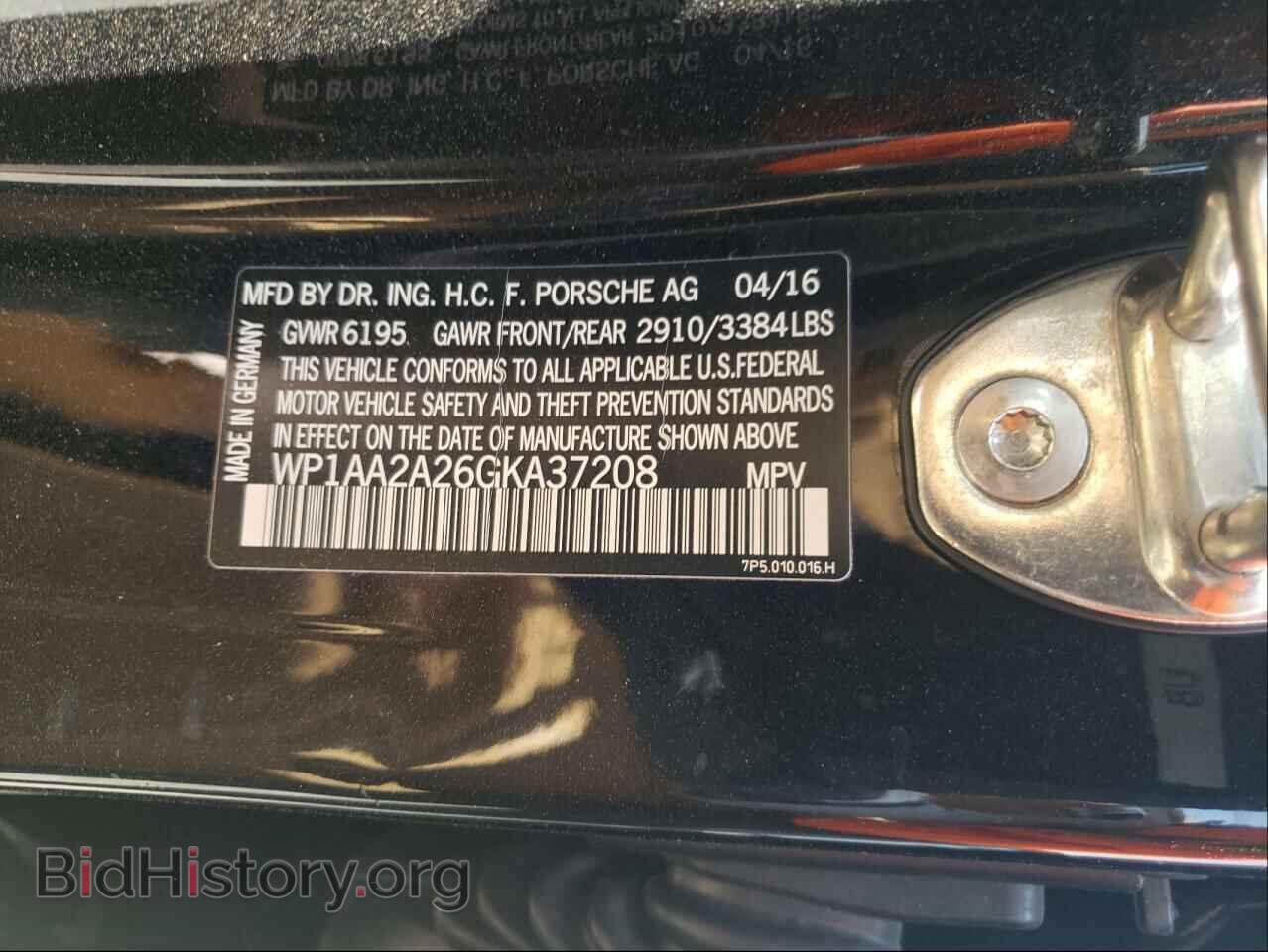 2016 PORSCHE CAYENNE - VIN: WP1AA2A26GKA37208 - Фото 10