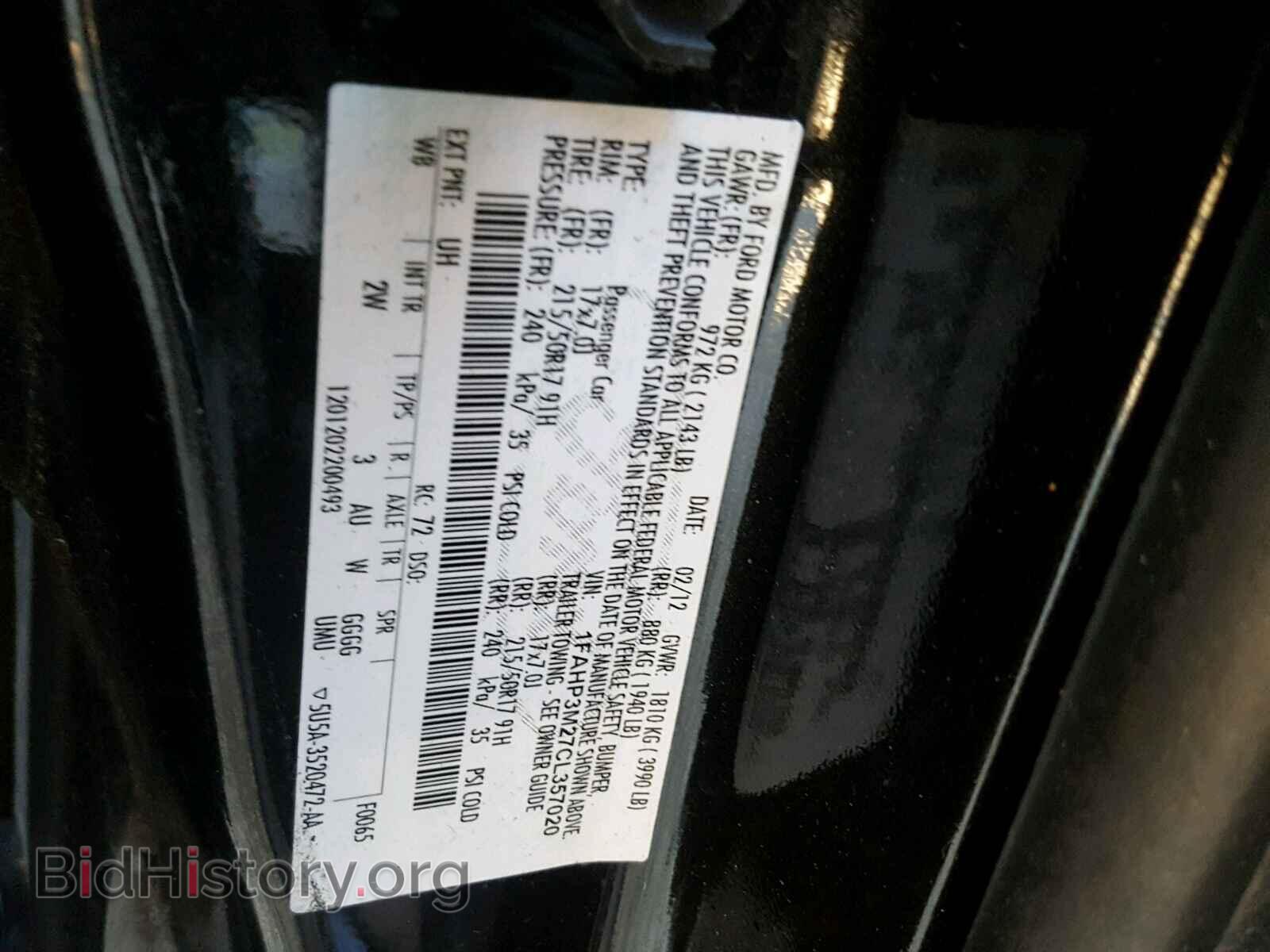 2012 FORD FOCUS - VIN: 1FAHP3M27CL357020 - Photo 10