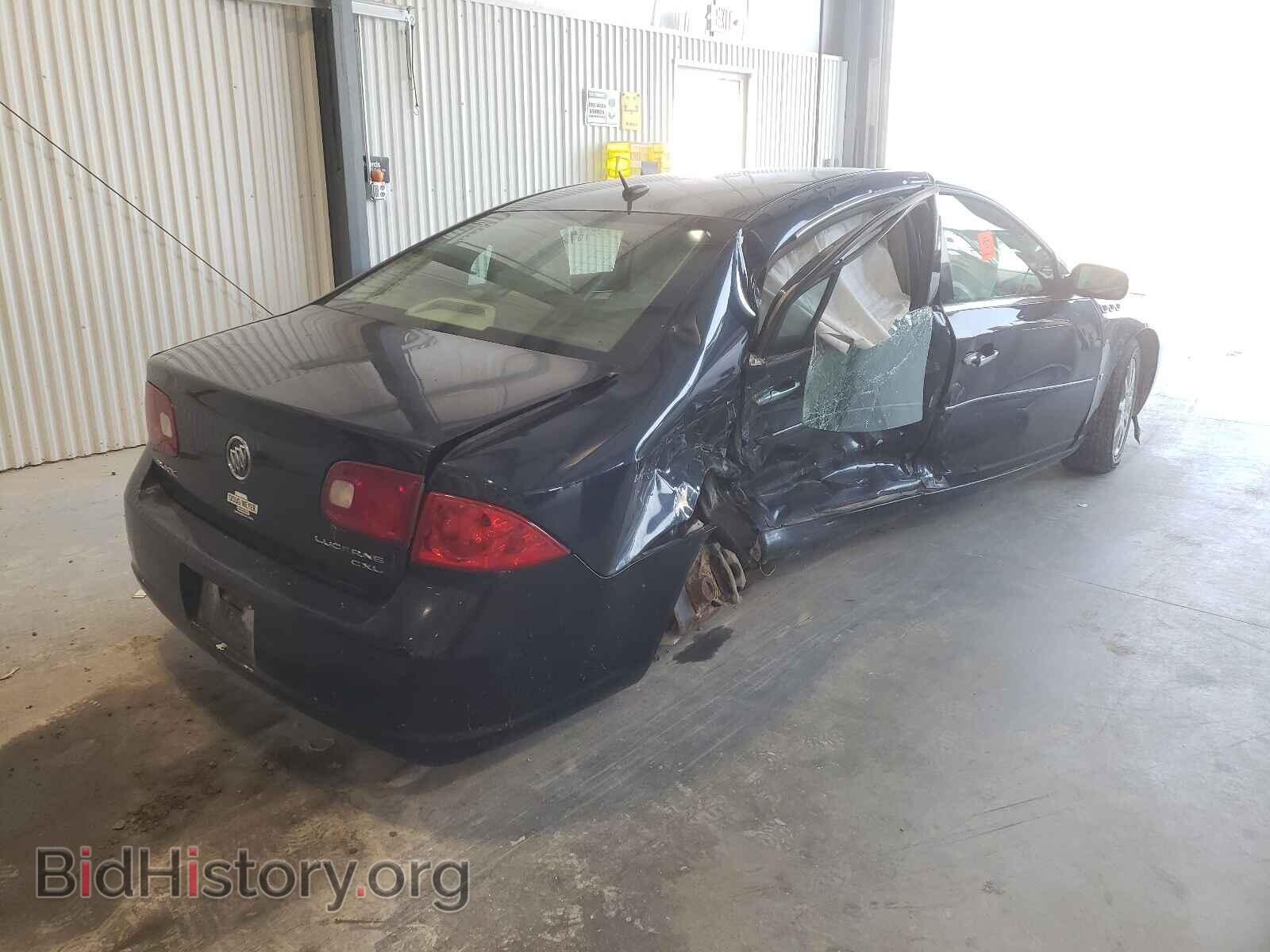 2007 BUICK LUCERNE - VIN: 1G4HD57297U202314 - Фото 4