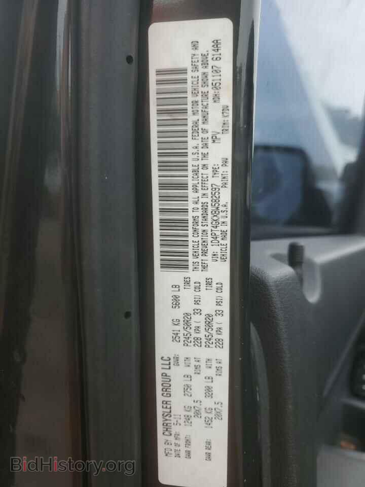 2011 DODGE NITRO - VIN: 1D4PT4GKXBW582597 - Фото 13