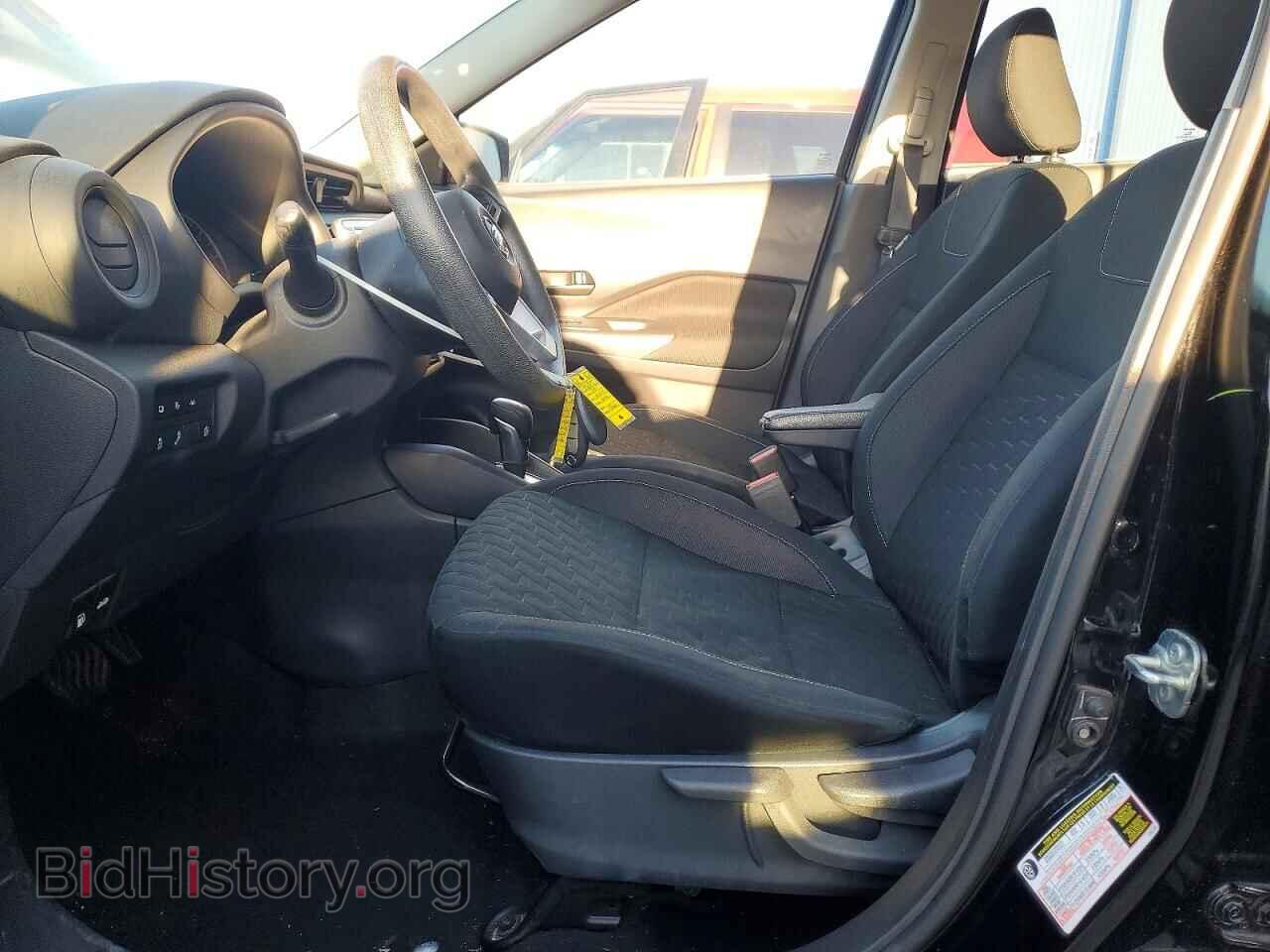 2021 NISSAN KICKS - VIN: 3N1CP5BVXML525643 - Photo 7