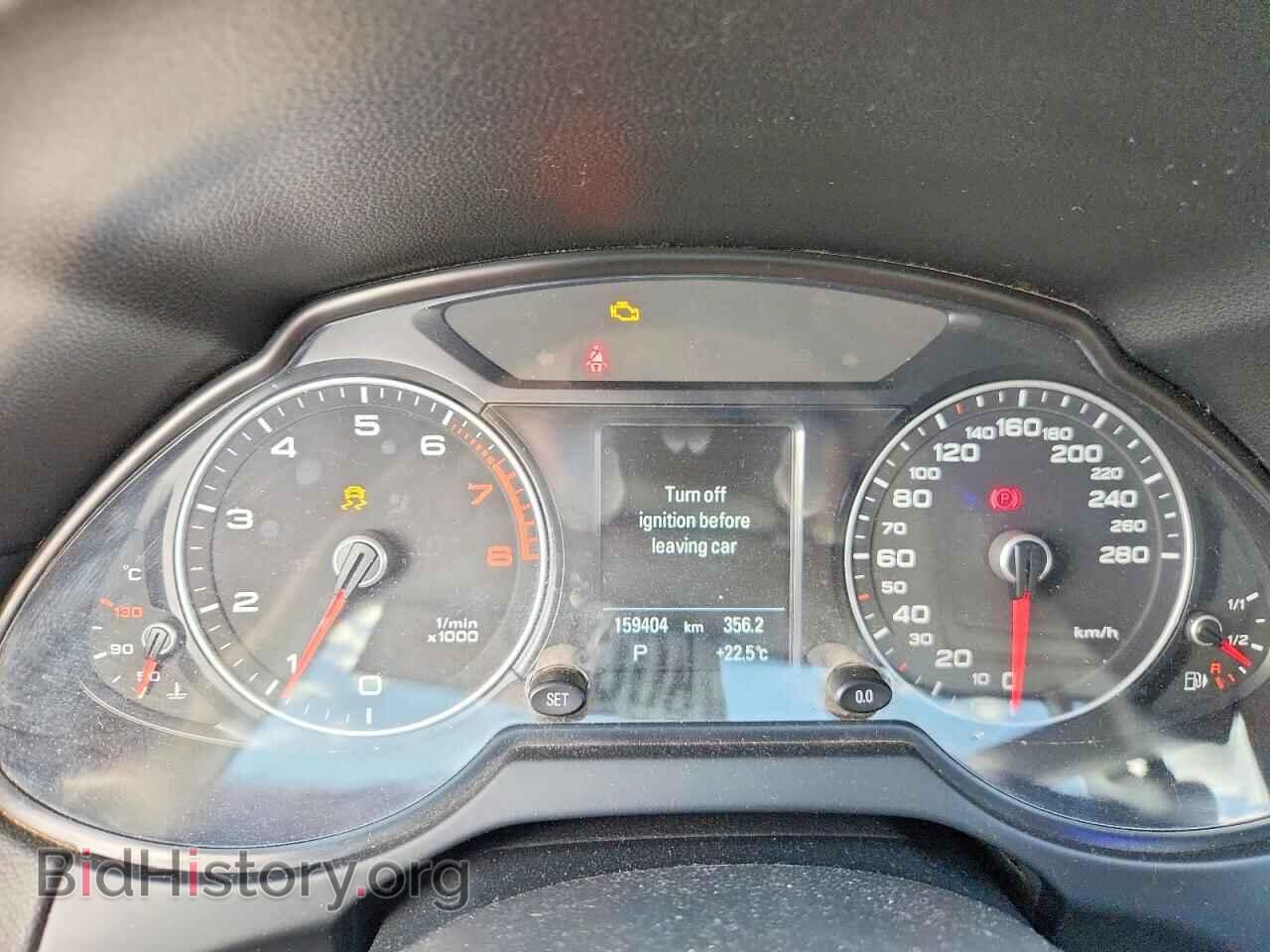 2015 AUDI Q5 - VIN: WA1LFCFP1FA100140 - Photo 9
