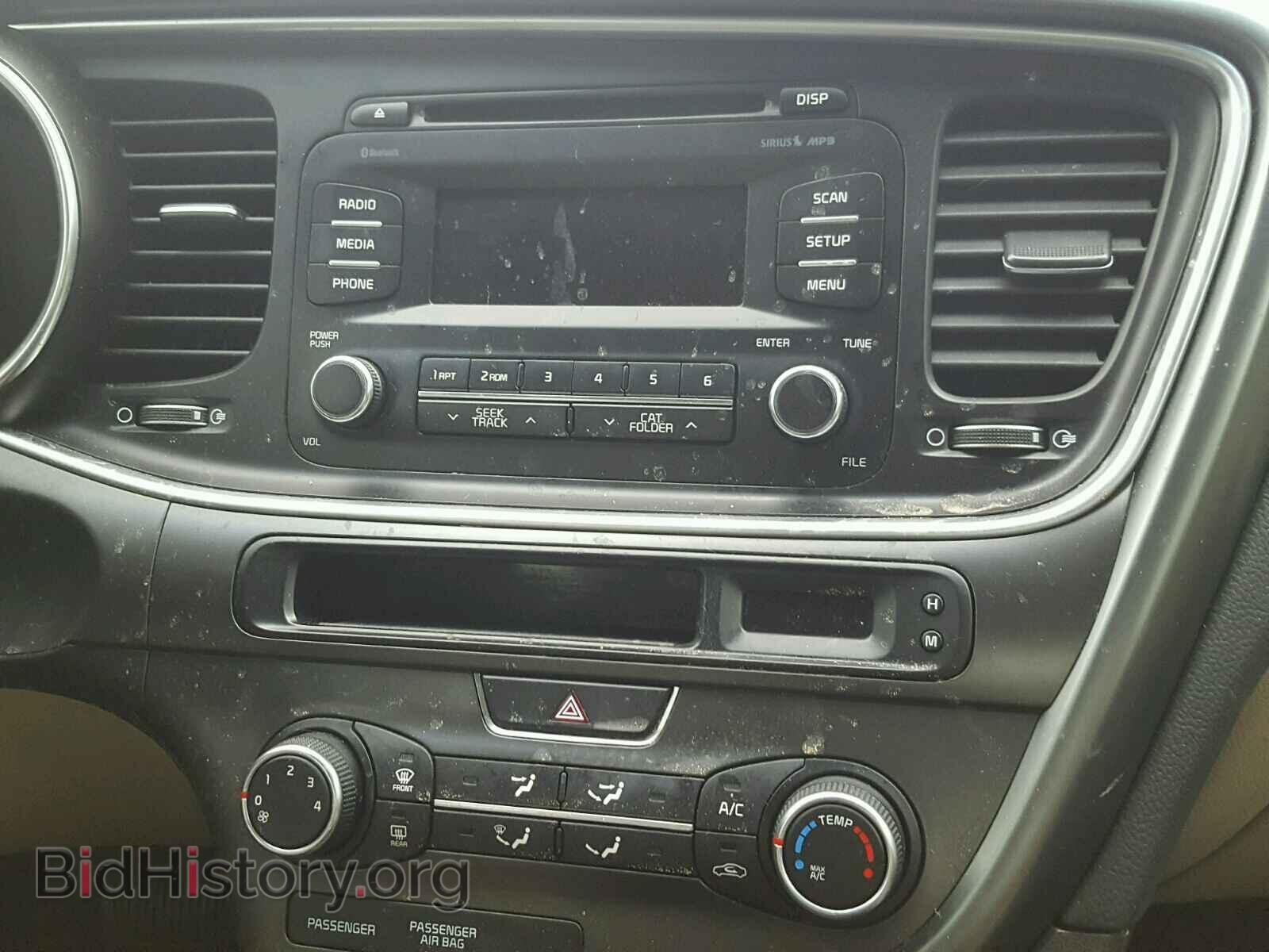 2015 KIA OPTIMA - VIN: 5XXGM4A73FG364796 - Фото 9