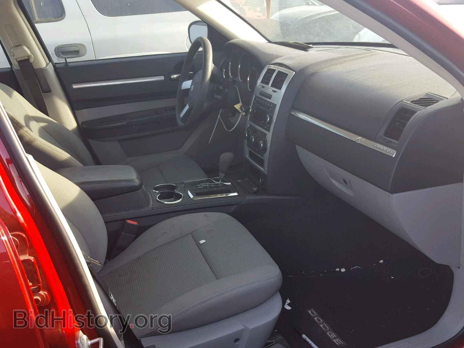 2010 DODGE CHARGER - VIN: 2B3CA4CD5AH175620 - Фото 5