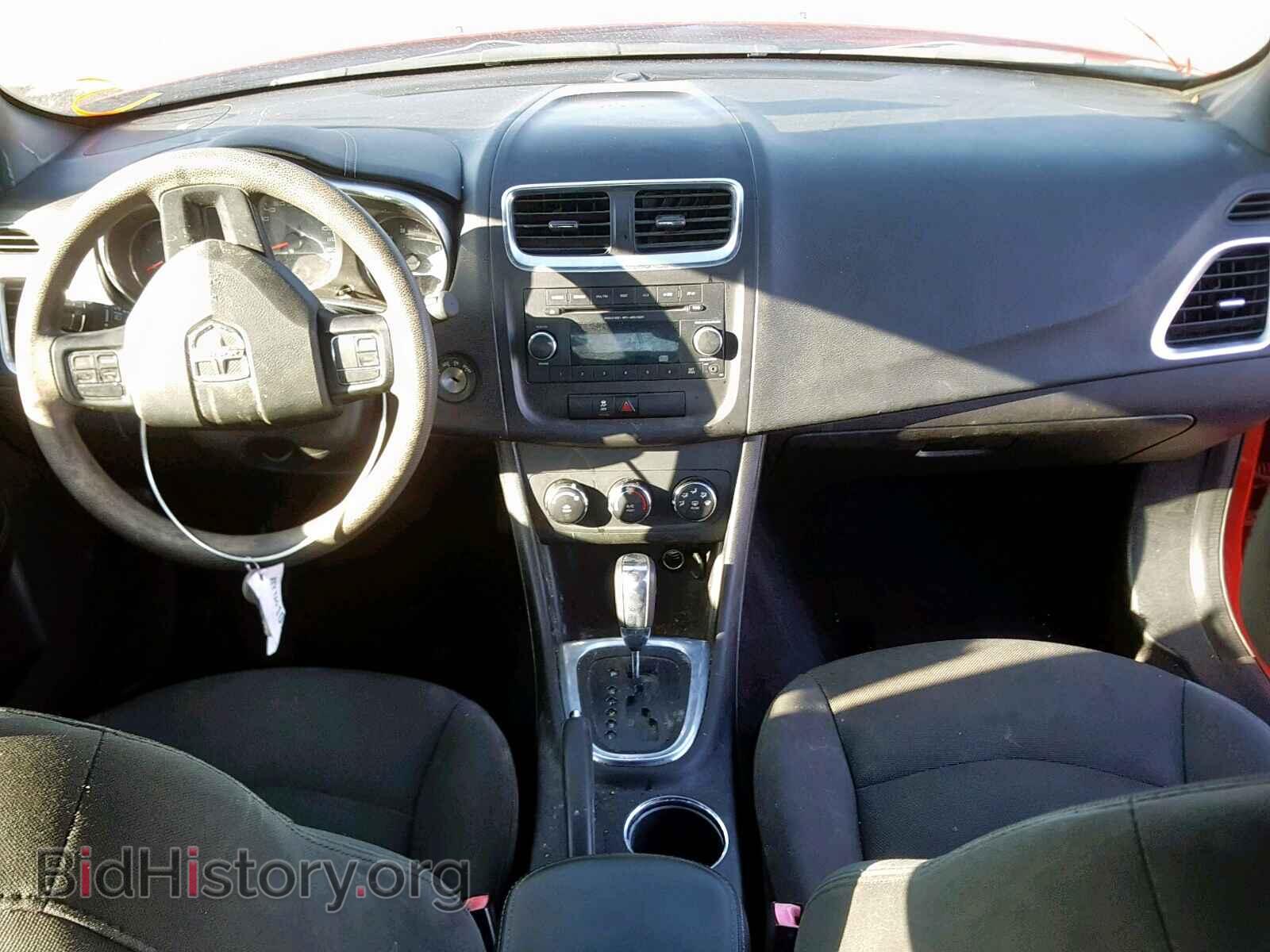 2014 DODGE AVENGER - VIN: 1C3CDZAB4EN144414 - Фото 9
