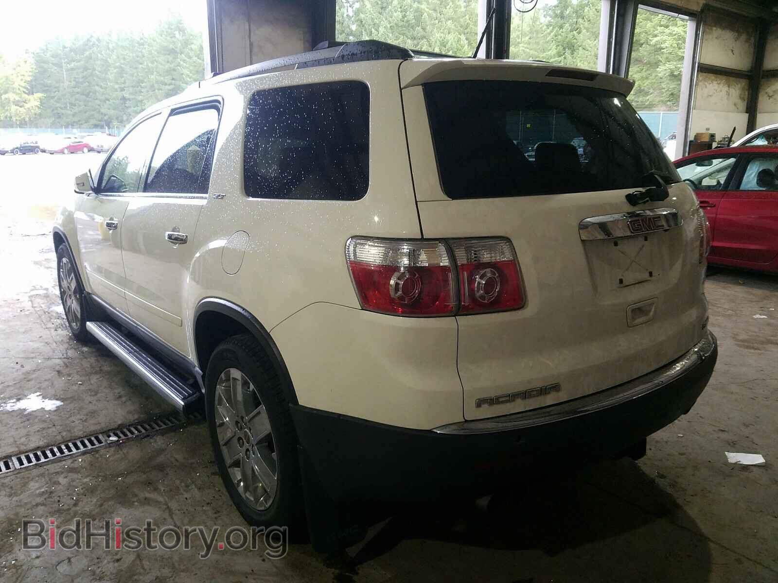2010 GMC ACADIA - VIN: 1GKLVNED5AJ233637 - Фото 3
