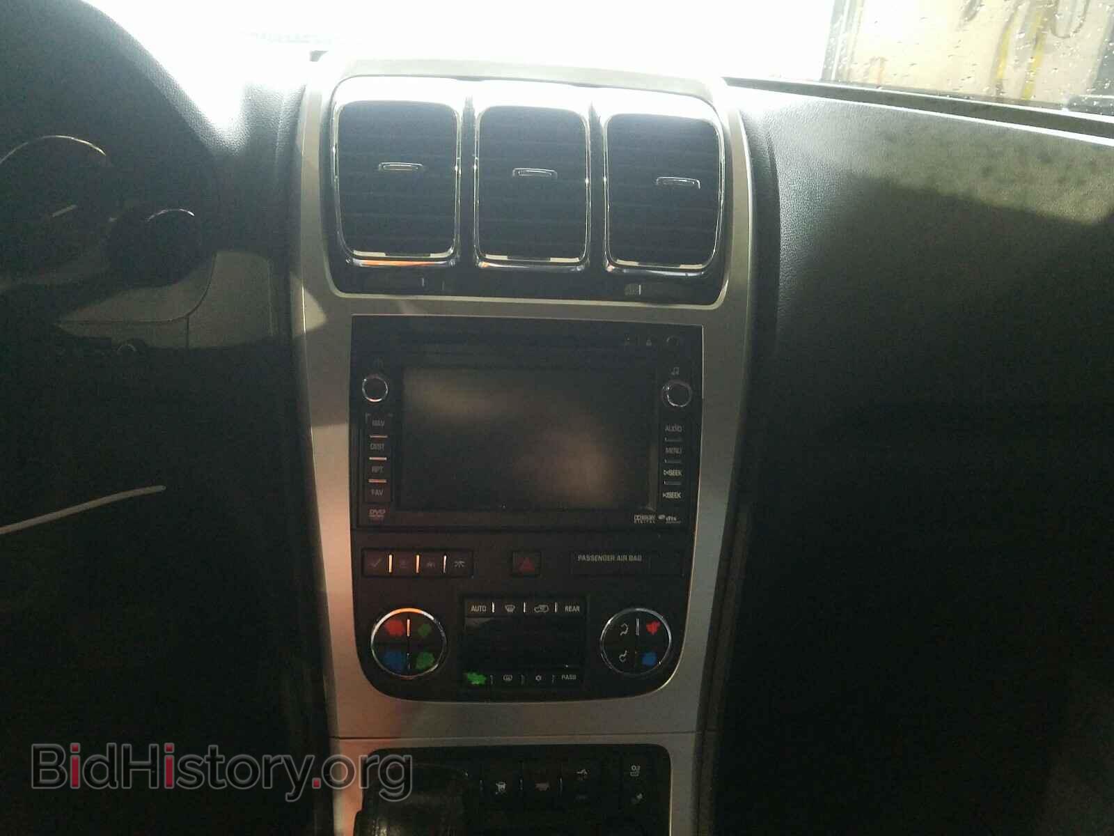 2010 GMC ACADIA - VIN: 1GKLVNED5AJ233637 - Фото 9