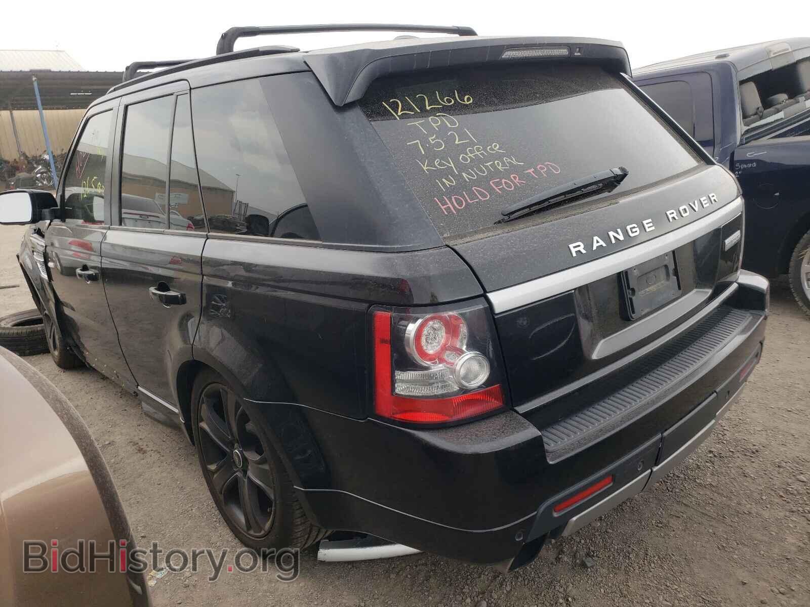2013 LAND ROVER RANGEROVER - VIN: SALSP2E45DA804234 - Фото 3