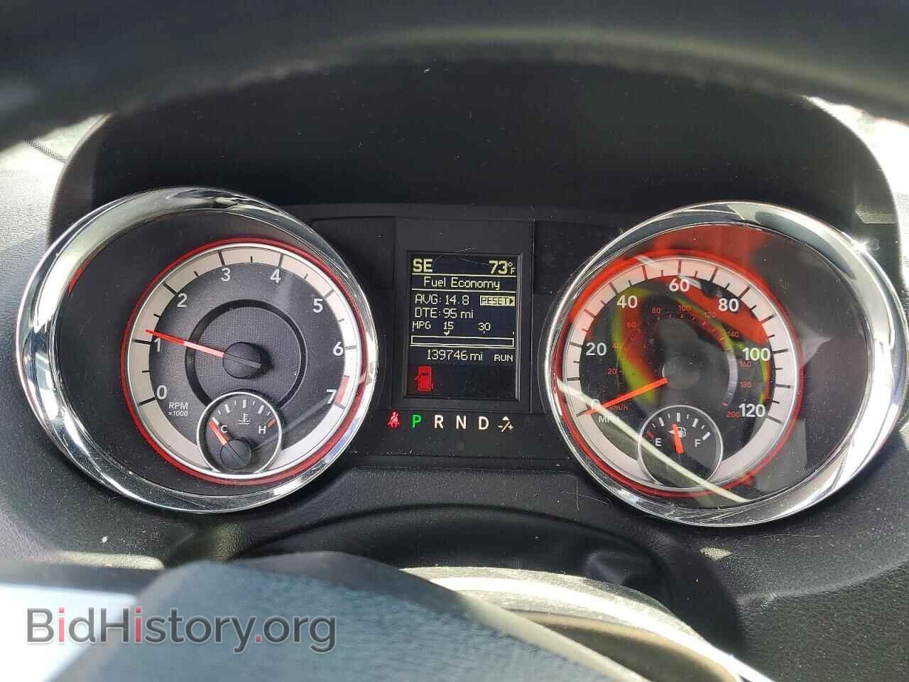 2018 DODGE CARAVAN - VIN: 2C4RDGEG5JR238010 - Фото 9