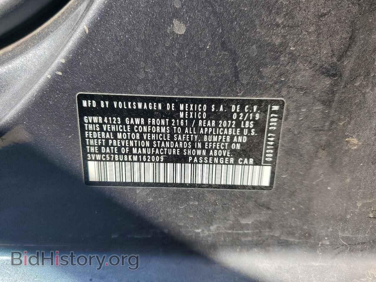 2019 VOLKSWAGEN JETTA - VIN: 3VWC57BU8KM162009 - Фото 13