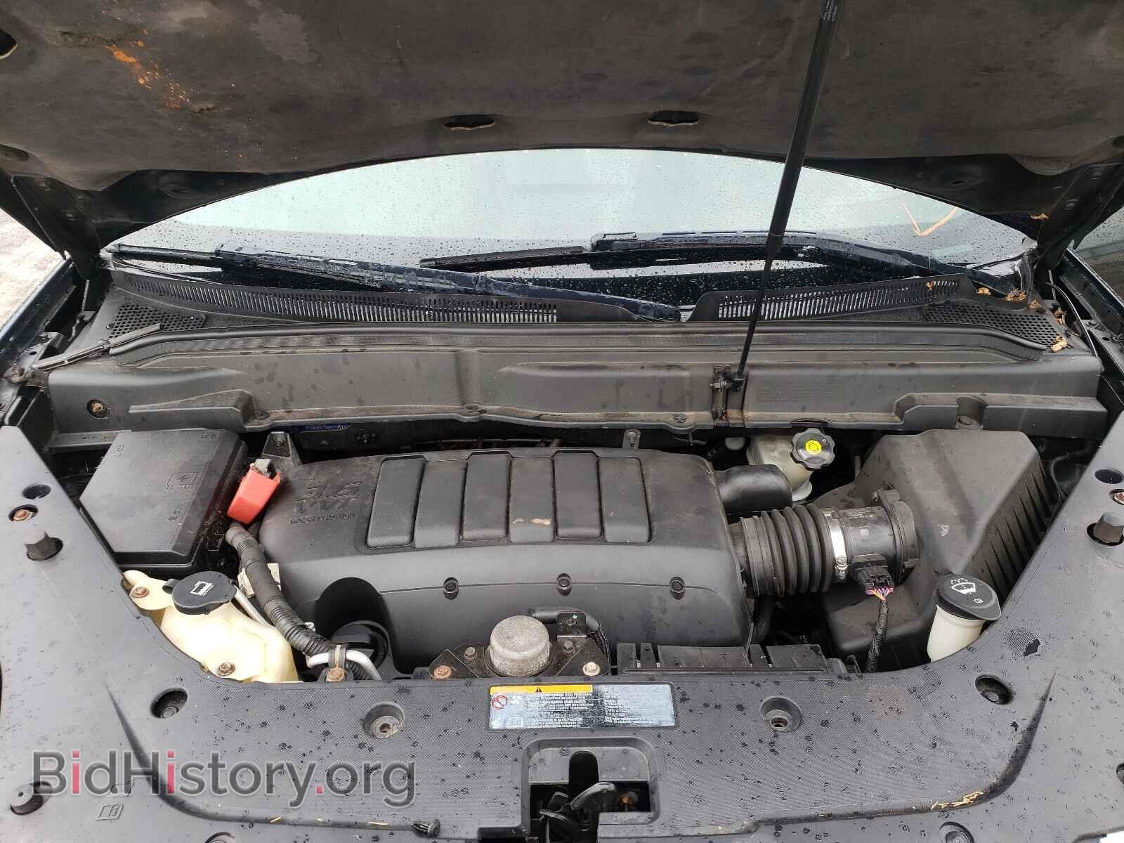2009 GMC ACADIA - VIN: 1GKEV13D99J205839 - Фото 7