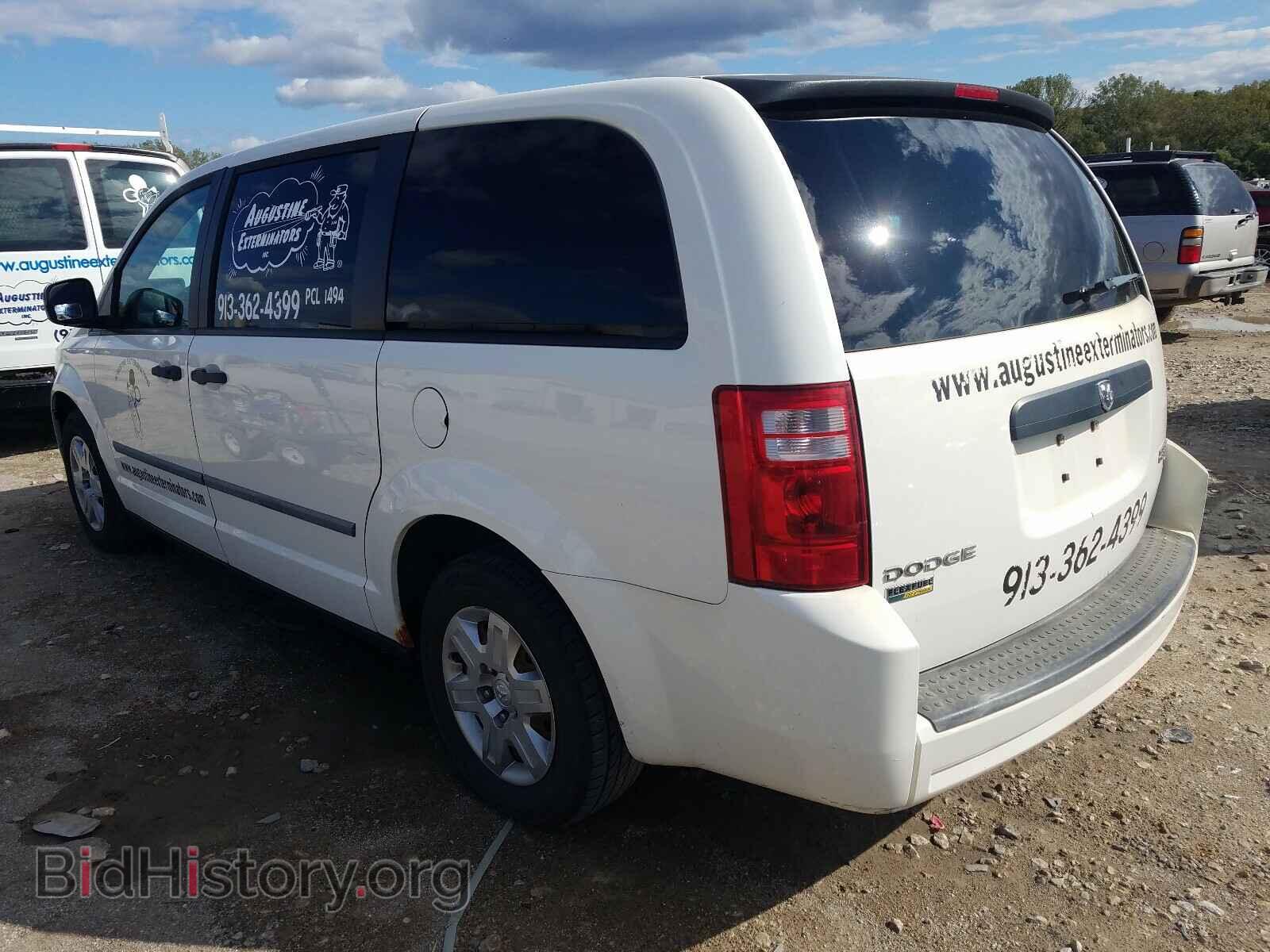 2010 DODGE CARAVAN - VIN: 2D4CN1AEXAR258437 - Фото 3