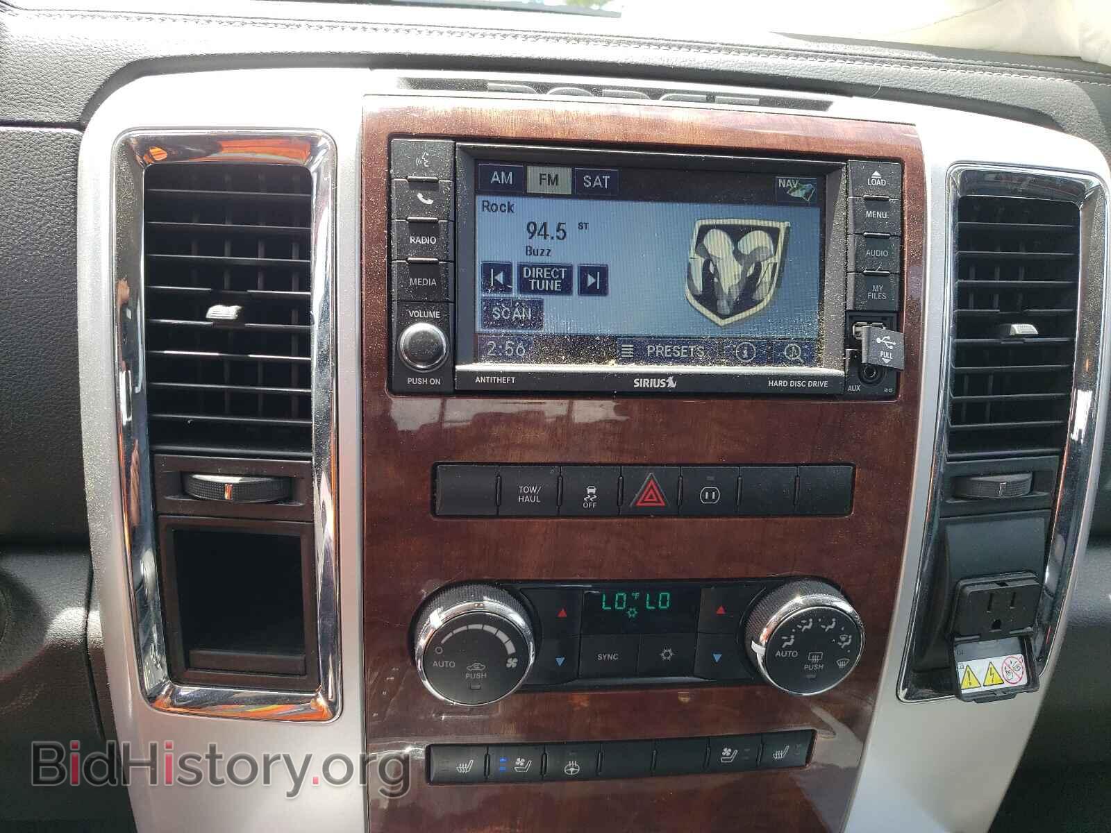 2012 DODGE RAM 1500 - VIN: 1C6RD6NT0CS280858 - Фото 9