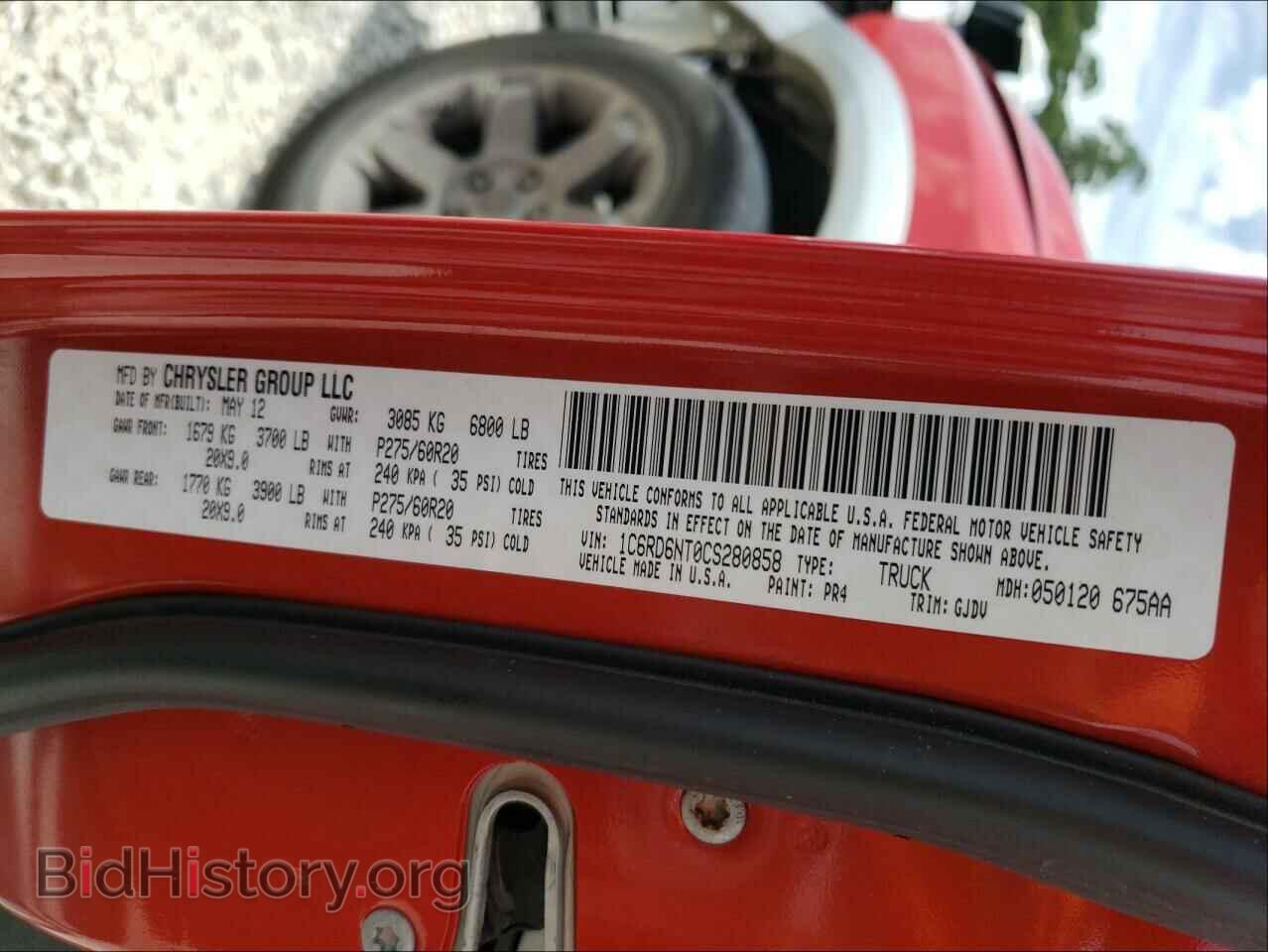 2012 DODGE RAM 1500 - VIN: 1C6RD6NT0CS280858 - Фото 10