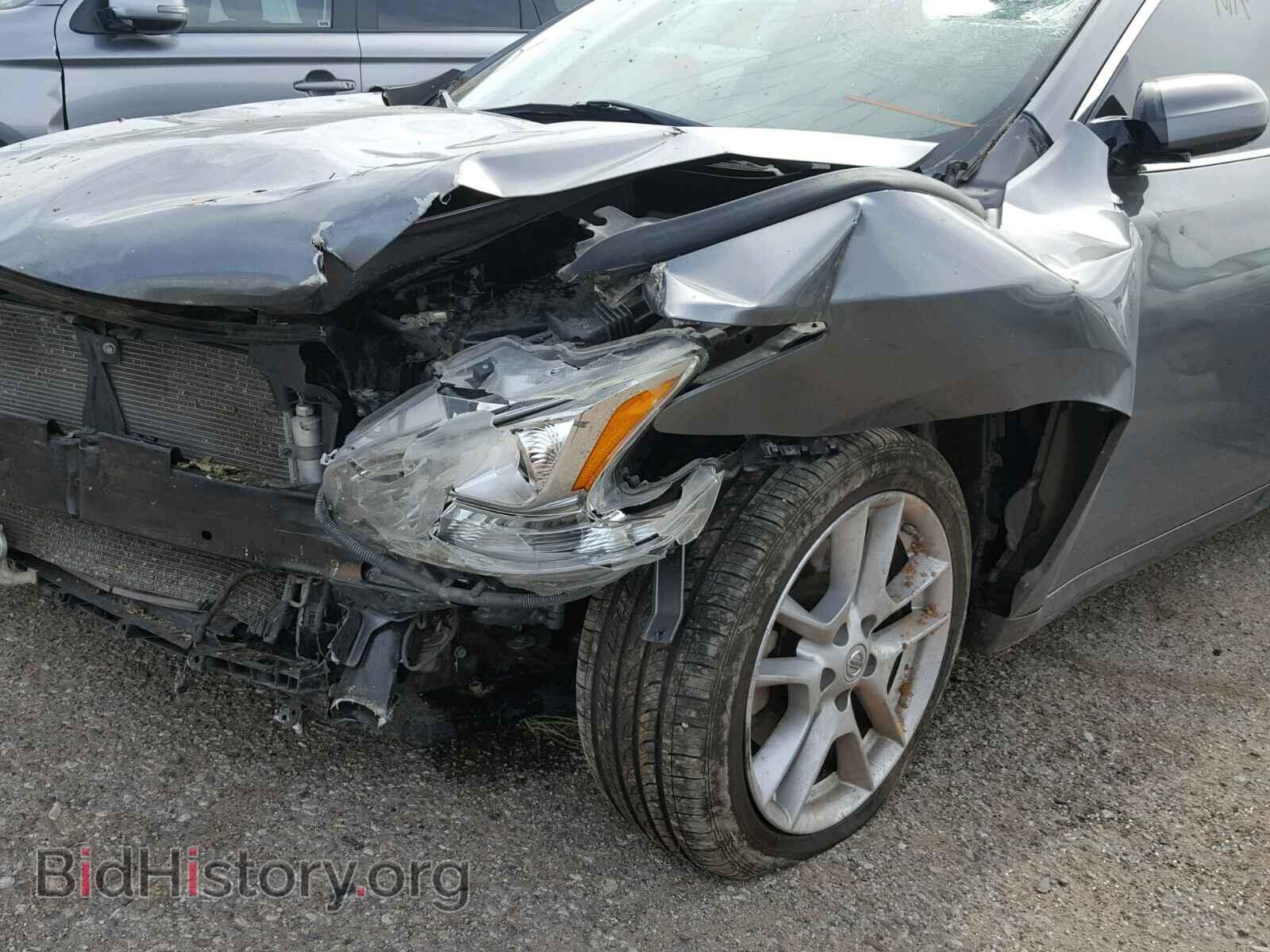 2014 NISSAN MAXIMA S - VIN: 1N4AA5AP0EC477274 - Фото 9
