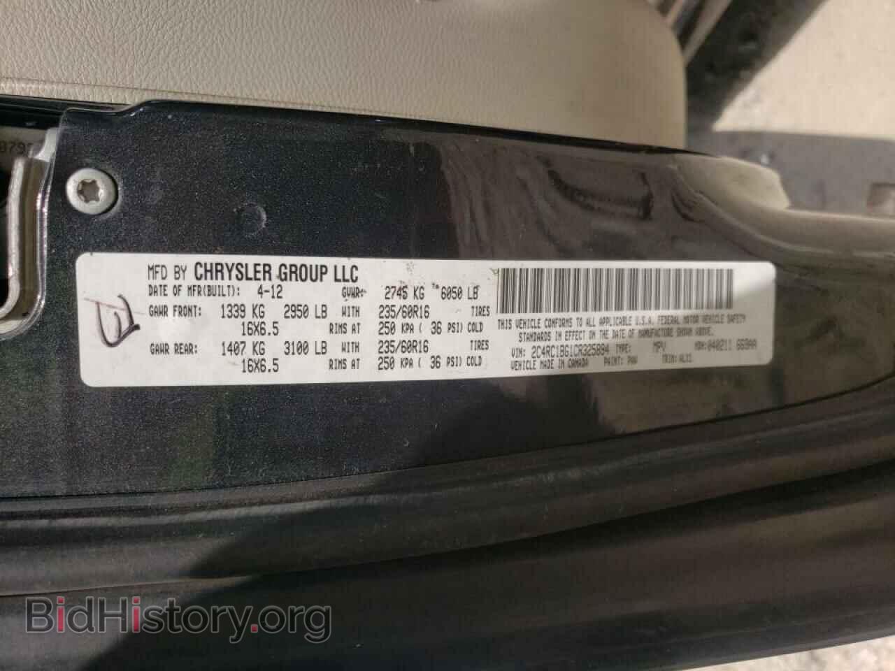 2012 CHRYSLER MINIVAN - VIN: 2C4RC1BG1CR325894 - Photo 10