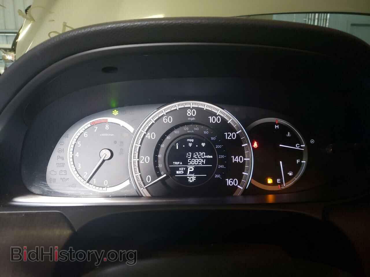2013 HONDA ACCORD - VIN: 1HGCR2F74DA104883 - Фото 9