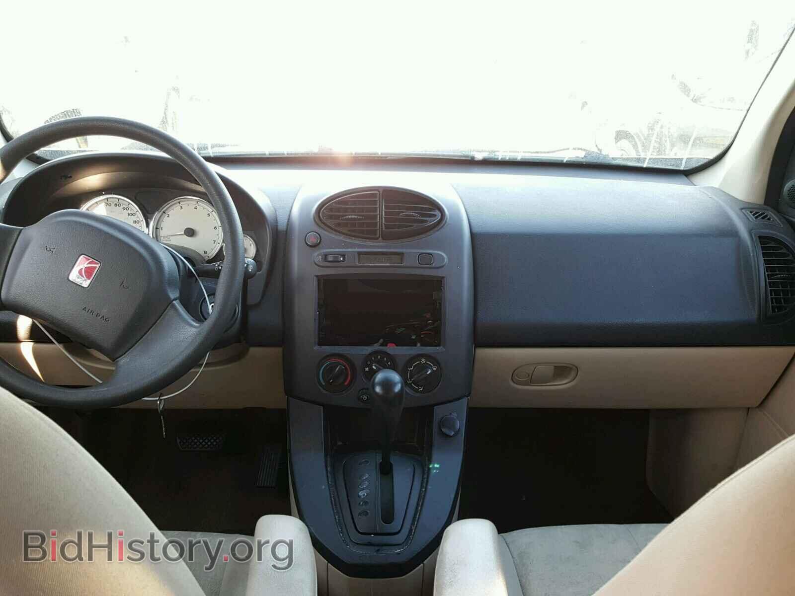 2004 SATURN VUE - VIN: 5GZCZ43D04S882708 - Фото 9