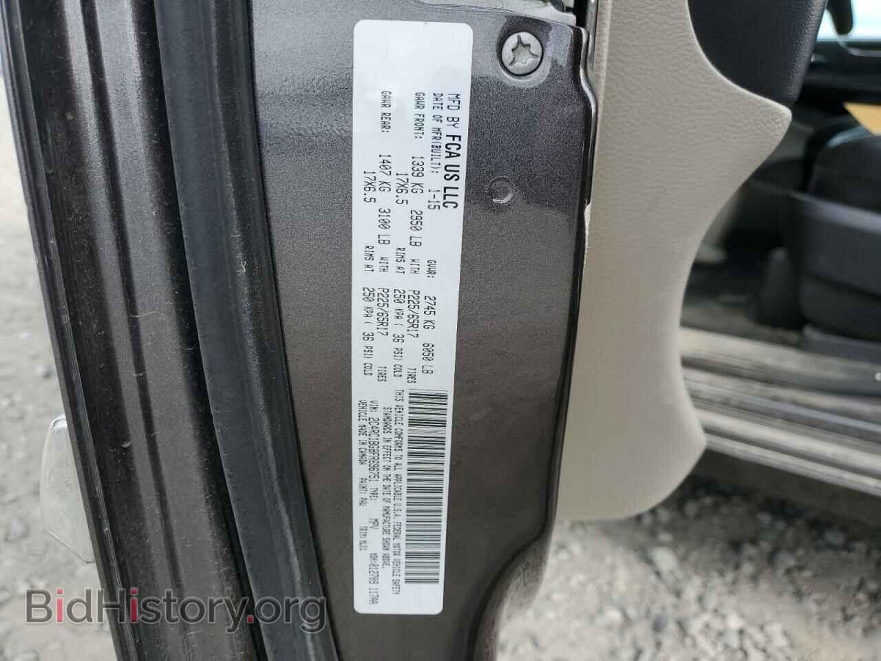 2015 CHRYSLER MINIVAN - VIN: 2C4RC1BG8FR696751 - Photo 13