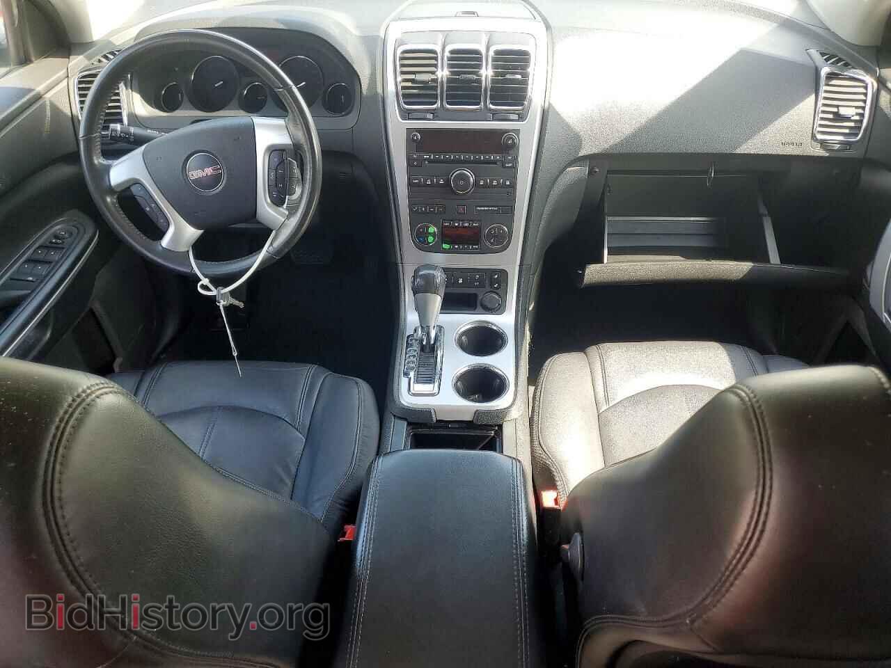 2012 GMC ACADIA - VIN: 1GKKVRED8CJ365698 - Фото 8