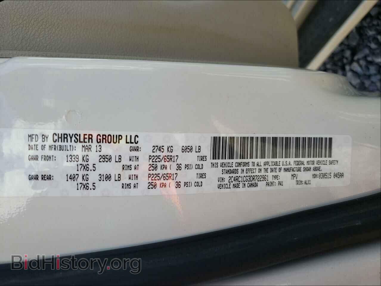 2013 CHRYSLER MINIVAN - VIN: 2C4RC1CG3DR722961 - Фото 10