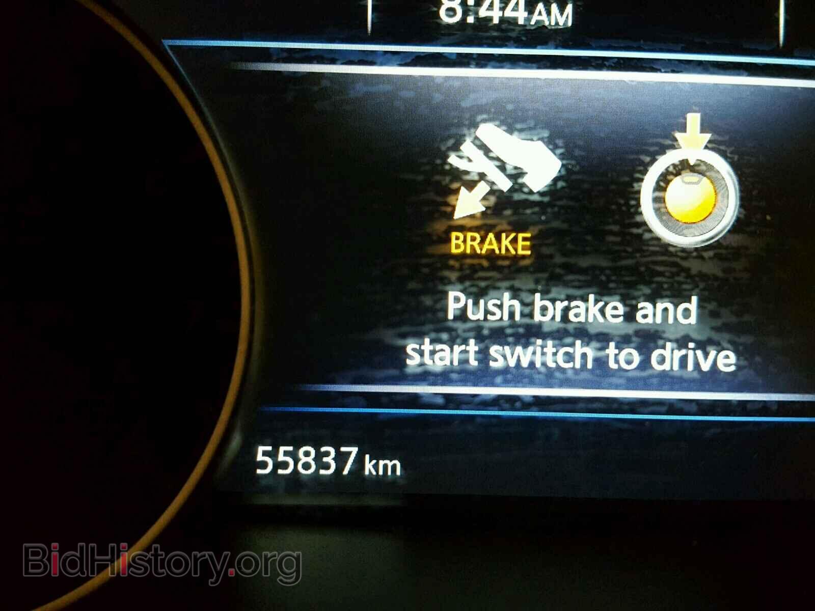 2017 NISSAN MAXIMA - VIN: 1N4AA6AP3HC426037 - Фото 8