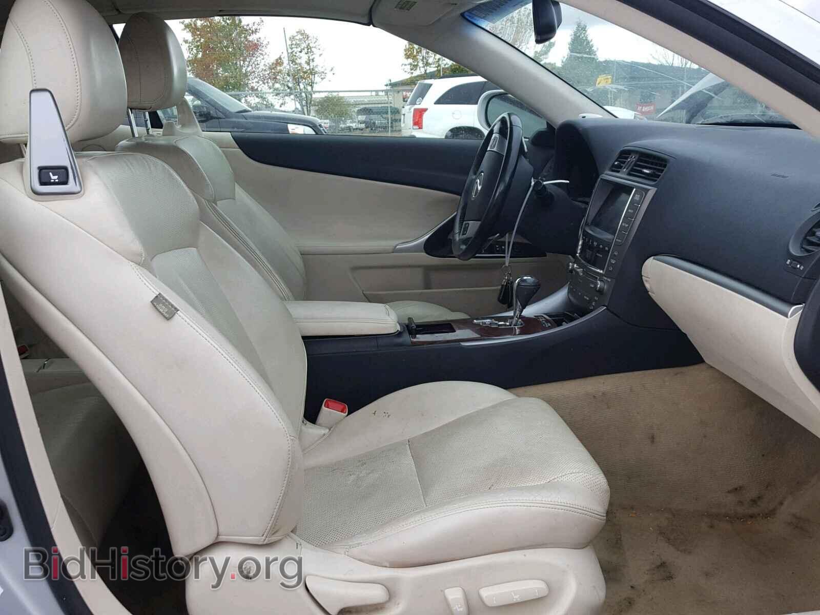 2011 LEXUS IS 250 - VIN: JTHFF2C22B2520630 - Фото 5