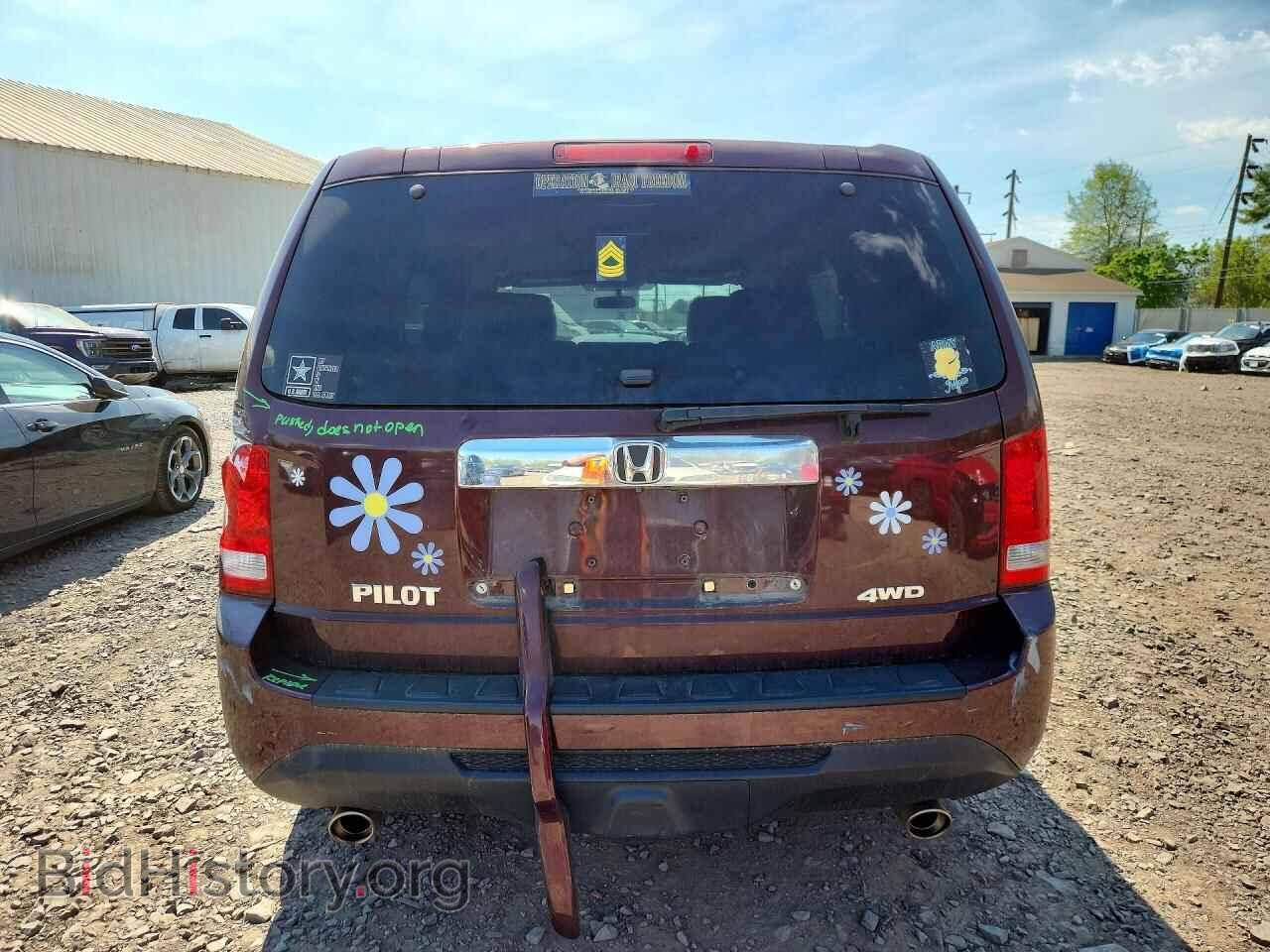 2015 HONDA PILOT - VIN: 5FNYF4H4XFB071653 - Фото 6
