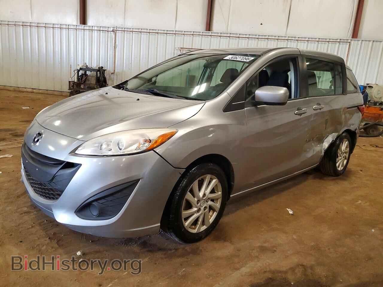Photo JM1CW2BL3C0133810 - MAZDA 5 2012