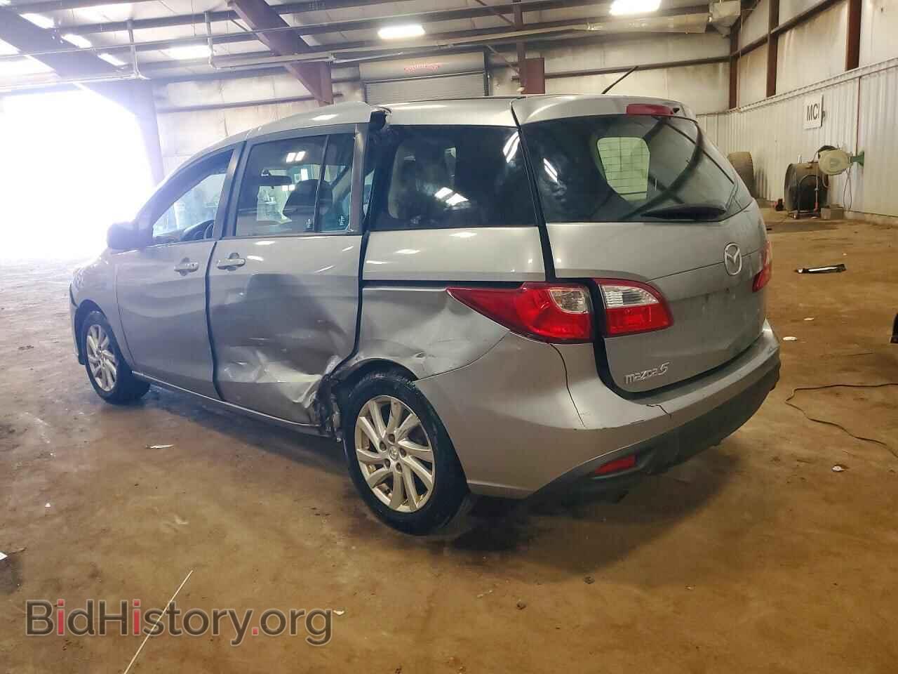 2012 MAZDA 5 - VIN: JM1CW2BL3C0133810 - Photo 2