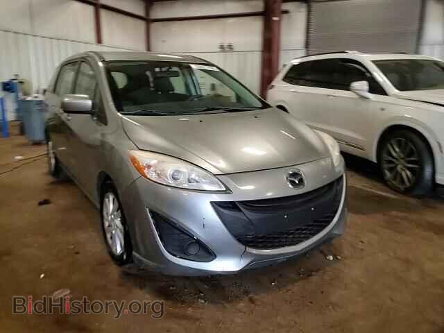 2012 MAZDA 5 - VIN: JM1CW2BL3C0133810 - Photo 14