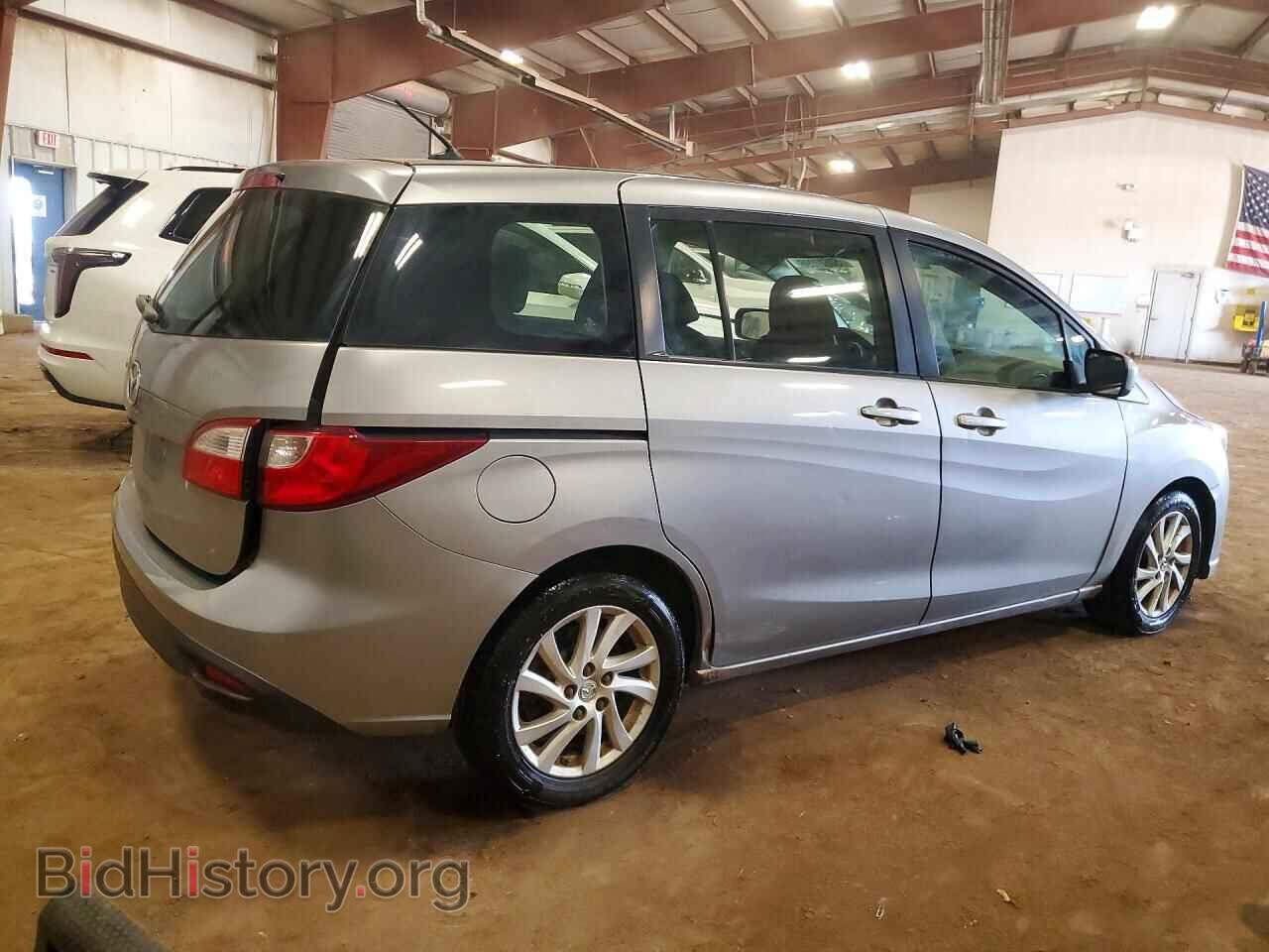 2012 MAZDA 5 - VIN: JM1CW2BL3C0133810 - Photo 3
