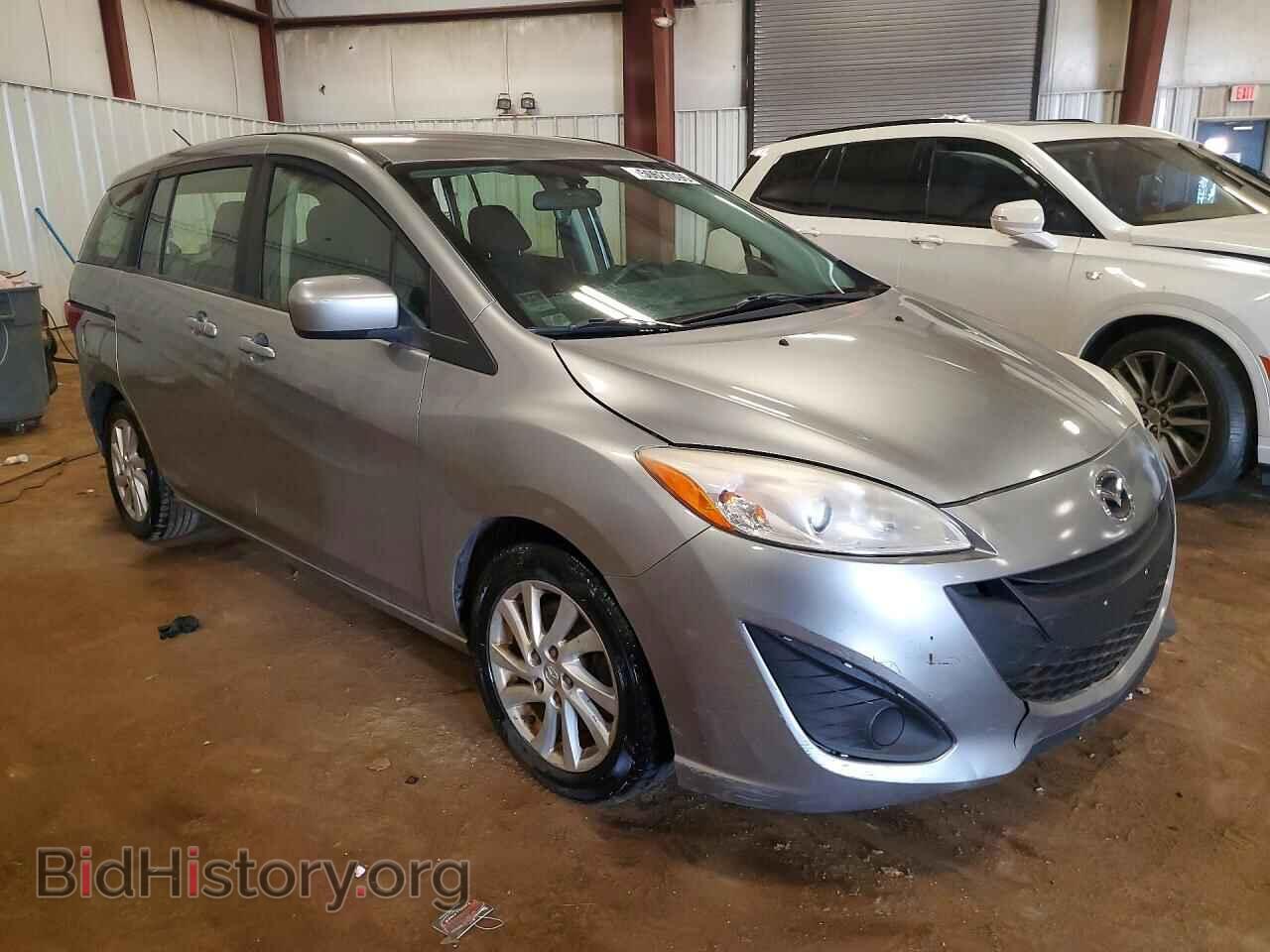 2012 MAZDA 5 - VIN: JM1CW2BL3C0133810 - Photo 4