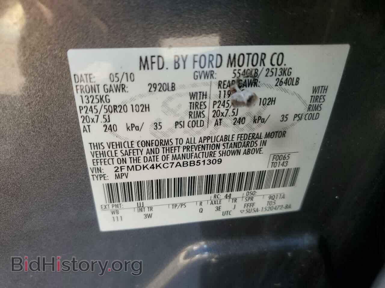 2010 FORD EDGE - VIN: 2FMDK4KC7ABB51309 - Фото 13