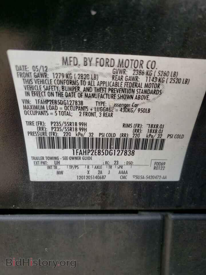 2013 FORD TAURUS - VIN: 1FAHP2E85DG127838 - Фото 10