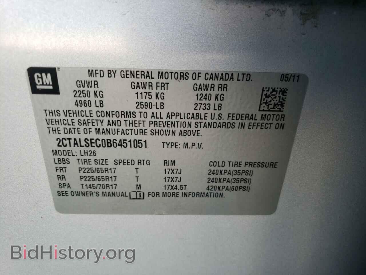 2011 GMC TERRAIN - VIN: 2CTALSEC0B6451051 - Photo 10