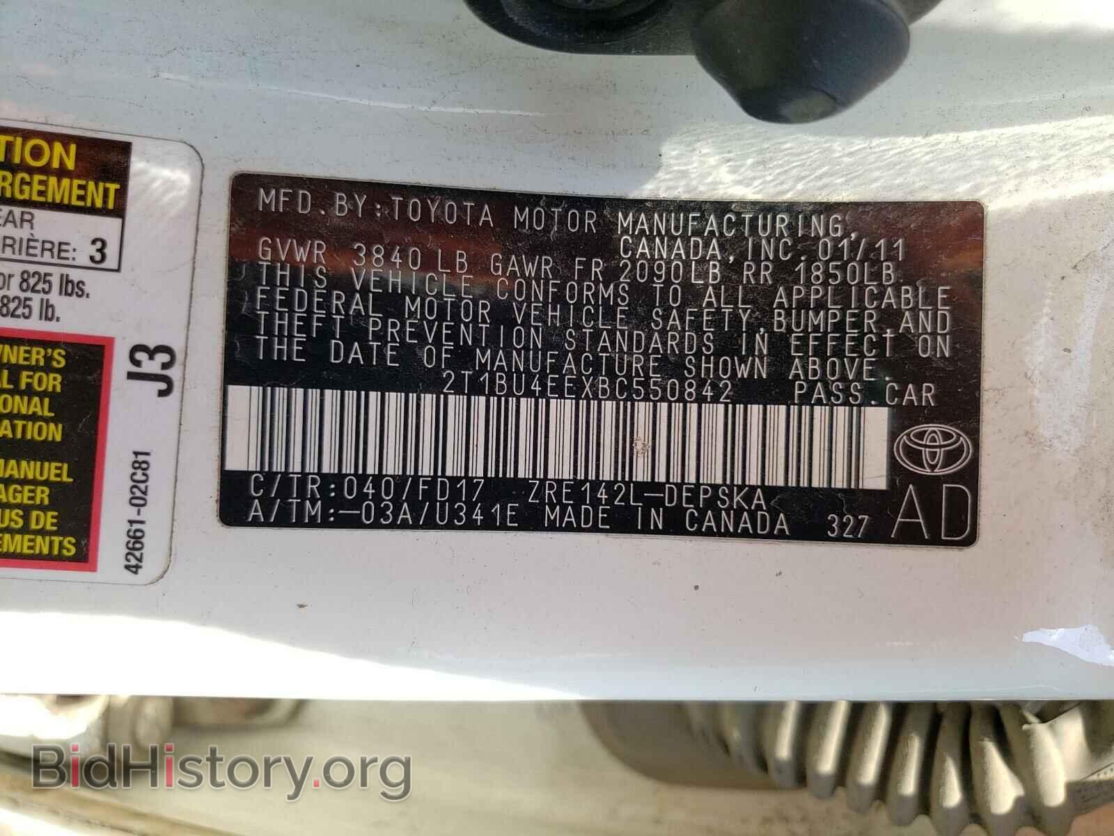 2011 TOYOTA COROLLA - VIN: 2T1BU4EEXBC550842 - Фото 10