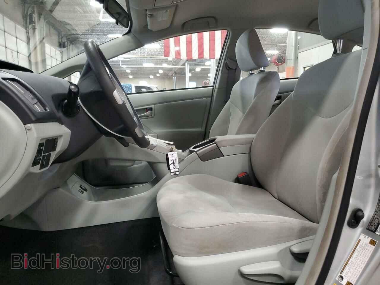 2015 TOYOTA PRIUS - VIN: JTDKN3DU3F0440943 - Фото 7