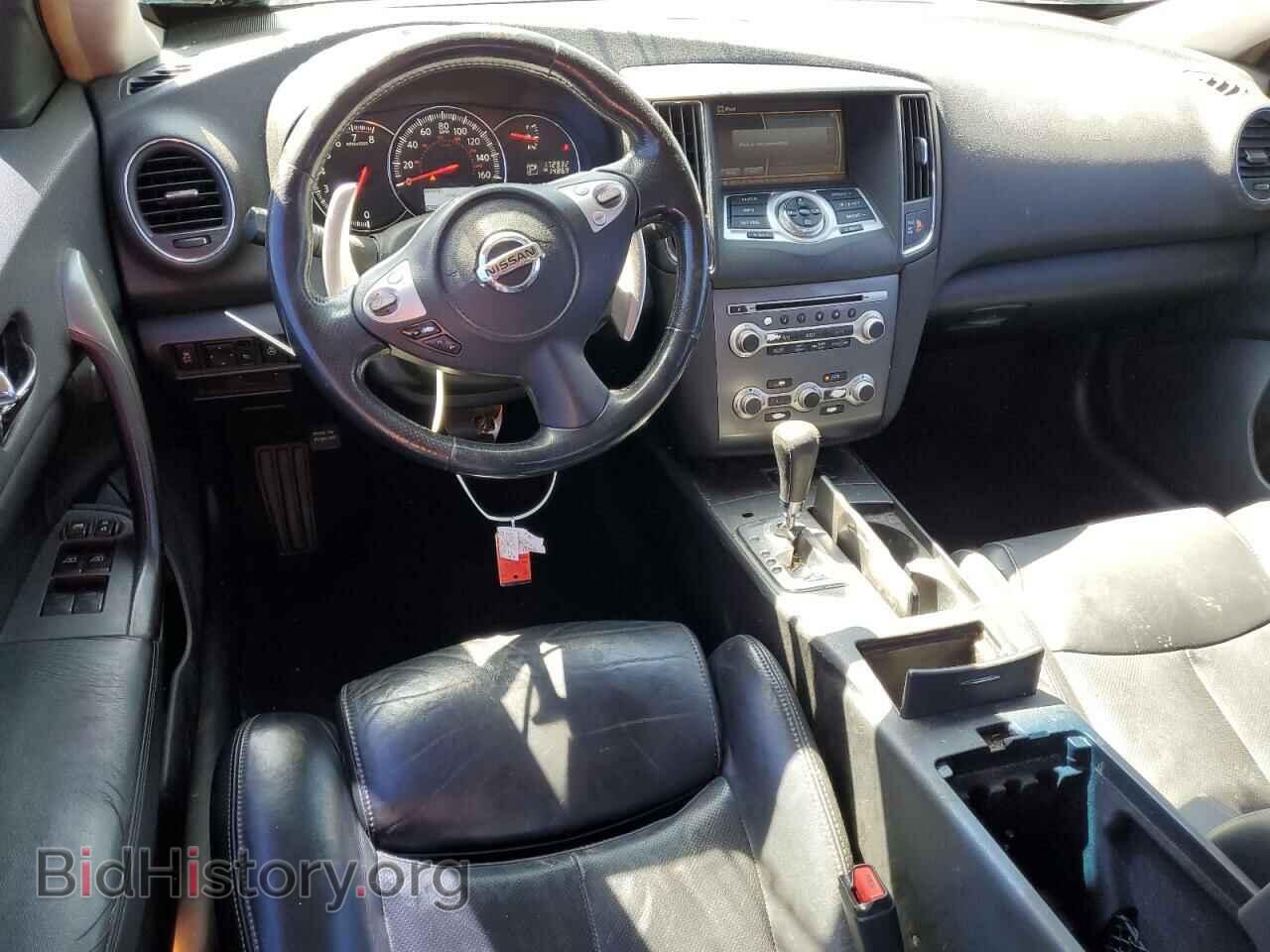 2014 NISSAN MAXIMA - VIN: 1N4AA5AP3EC465054 - Фото 8
