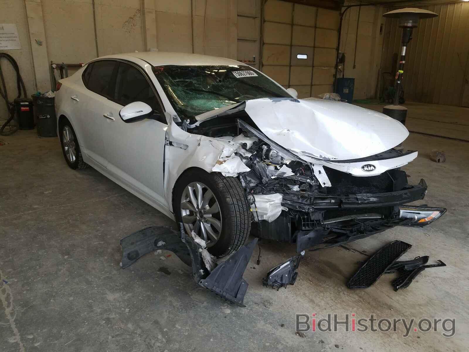 Photo 5XXGM4A7XEG326528 - KIA OPTIMA 2014